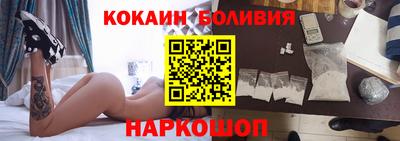 гашиш Балаково