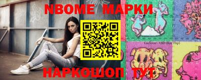гашиш Балаково