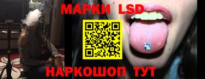герыч Михайловка