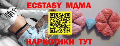 гашиш Балаково