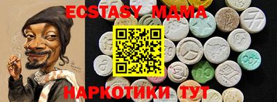 гашиш Балаково