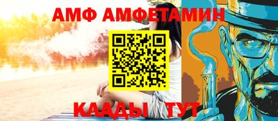 гашиш Балаково