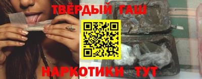 амфетамин Мирный