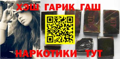 ешки Михайловск
