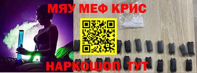 гашишное масло Балахна