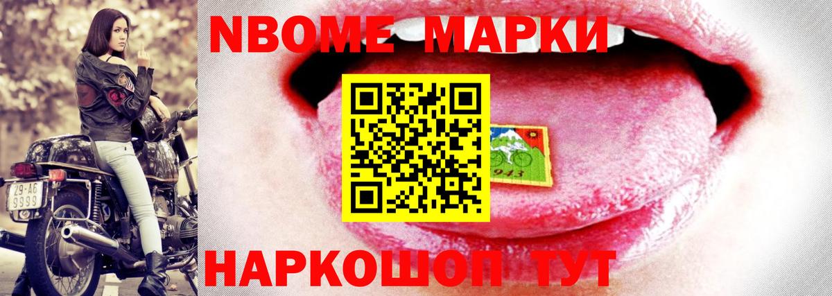 ЛСД экстази  Лсд 25 экстази ecstasy  Вход с VPN  Горно-Алтайск  Лсд 25 экстази кислота 